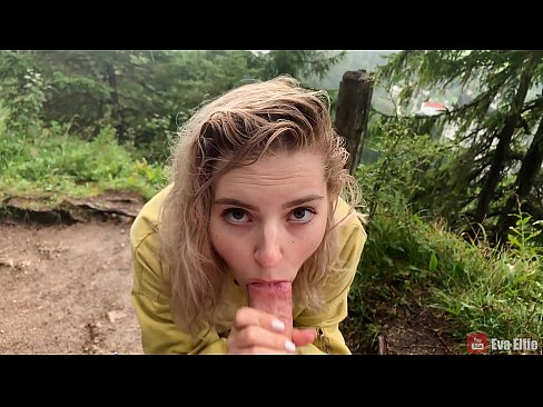 ❤️ 여자 제비 겸 후에 공개 구강 - eva elfi ❤ 젠장 비디오 ko.pornolymp.ru에서 ☑